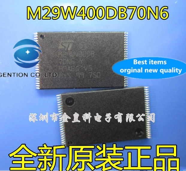 

10PCS M29W400DB70N6 M29W400DB TSOP48 flash quality assurance in stock 100% new and original
