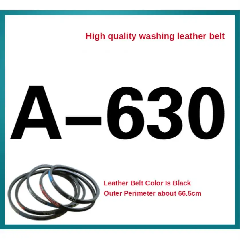 

A-630 Washing machine belt A type belt transmission belt washing machine motor belt triangle belt antistatic belt accessories