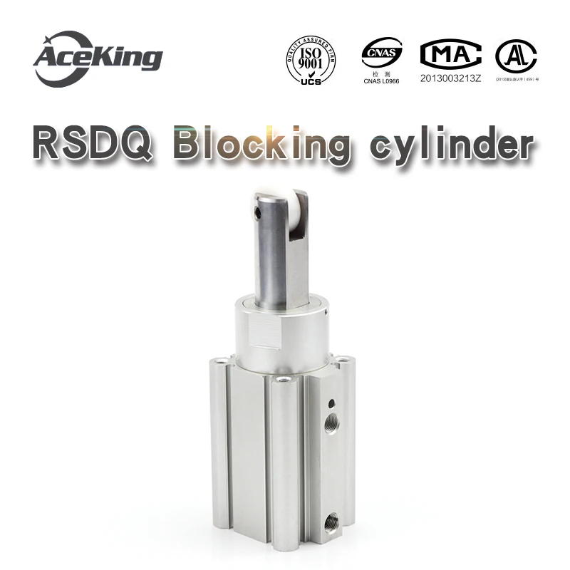 RSDQ Ace блочный цилиндр RSDQB/фотосессия/16-10d/16-15d /DB/DT/DK/BK/TK стандартная фотография