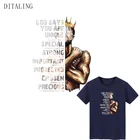 Нашивки King на одежду, сделай сам, моющаяся термонаклейка на мужскую футболку, тепловая переводная наклейка, Бог говорит, что вы Уникальный Стикер с утюгом