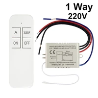 qiachip 123 way ac 220v ceiling fan panel control switch for lamp light bulb door wireless remote control switch rf remote