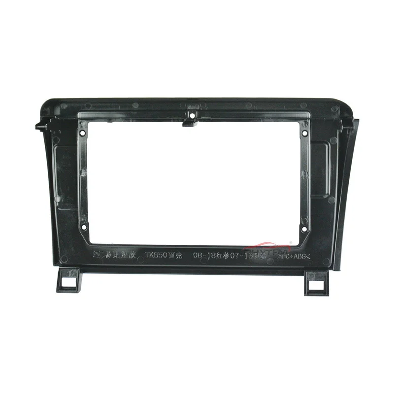 Автомобильная панель для TOYOTA Sequoia 2008-2018 двойная Din рамка dvd приборная аудио фитинг