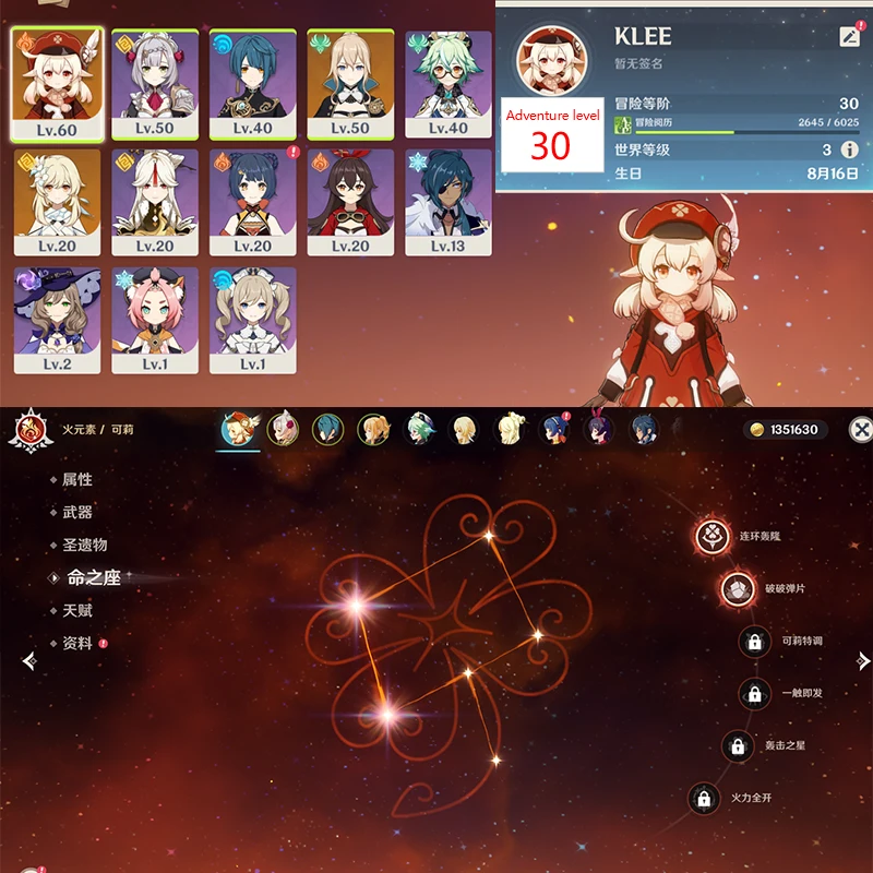 

Asia Server Genshin Impact Klee Dual 5 star Account combo 5Star Characters Mona Qiqi Keqing Xiao Ganyu Hutao Not Starter Account