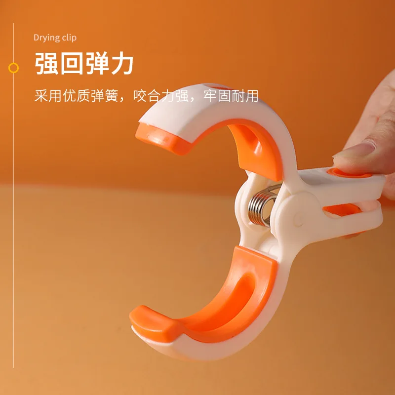 

3 Packs of Clothes Clips for Drying Sheets, Household Quilt Clips, Drying Clips, Plastic Clips for Fixing Large Windproof Clips