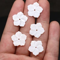 10pcs natural freshwater flower white mother of pearl shell beads for women necklace jewelry making gift size 13x13mm 15x15mm