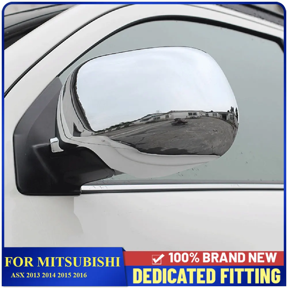 Подходит для Mitsubishi ASX 2013 2014 2015 2016 ABS хромированная крышка бокового зеркала заднего