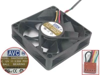 avc da07520b12u p001 dc 12v 0 52a 70x70x20mm server cooling fan