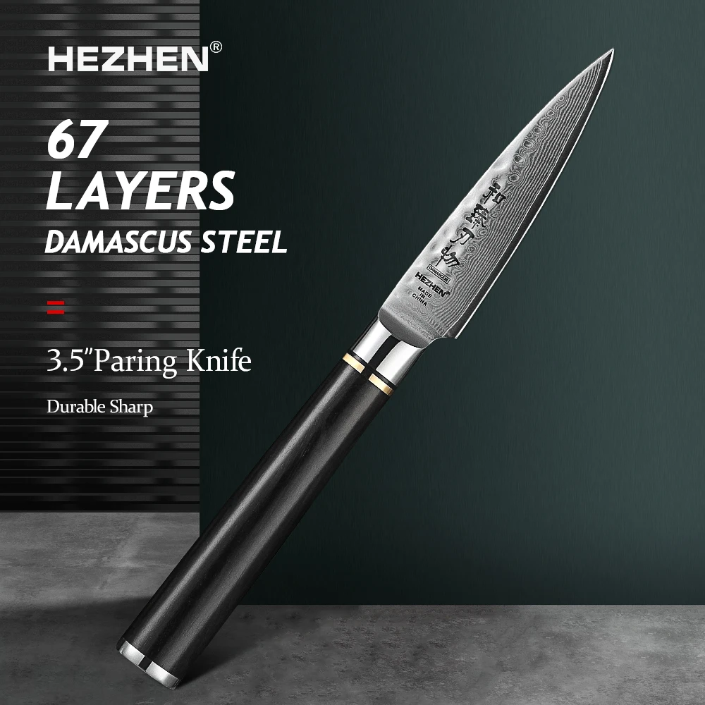 

HEZHEN Classic Series 3,5 дюймов дамасский стальной нож для чистки овощей профессиональные японские кухонные ножи для мяса китайский кухонный нож