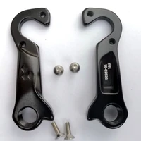 1pc bicycle rear derailleur hanger dropout mtb alloy road hanger for cube axial wls cube agree cube attain gtc cube litening c