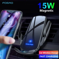 magnetic fast charging automatic clamping 15w qi wireless car charger car phone holder air vent stand for iphone 12 11 xs xr x