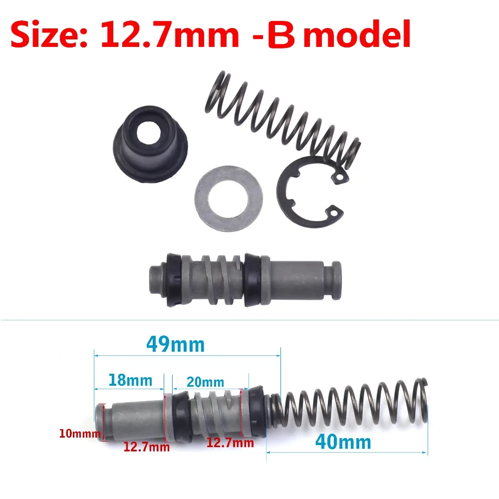 Diameter 12.7mm 1 комплект тормозной насос сцепления для мотоцикла 12,7 мм 14 мм 16 мм поршневой поршень ремонтные комплекты поршневые установки главного цилиндра ремонтные аксессуары - Цвет: Diameter 12.7mm