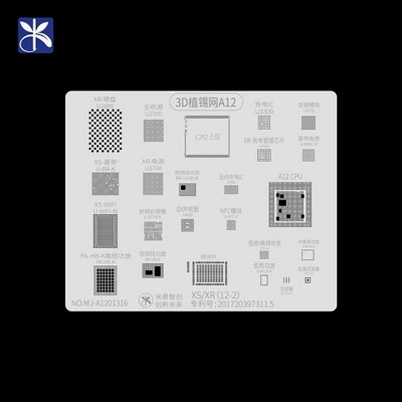 

Mijing A8-A13 3D BGA Reballing Stencil for iPhone 6/6P/6S/6SP/7/7P/8/8P/X/XR/XS/11/11Pro/MAX IC Solder Reball Tin Plant Net