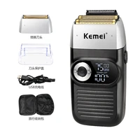 kemei electric razor shaver lcd display portable electric men face shave kemel beard trimmer rechargeable 1400ma km 2026 km 2027
