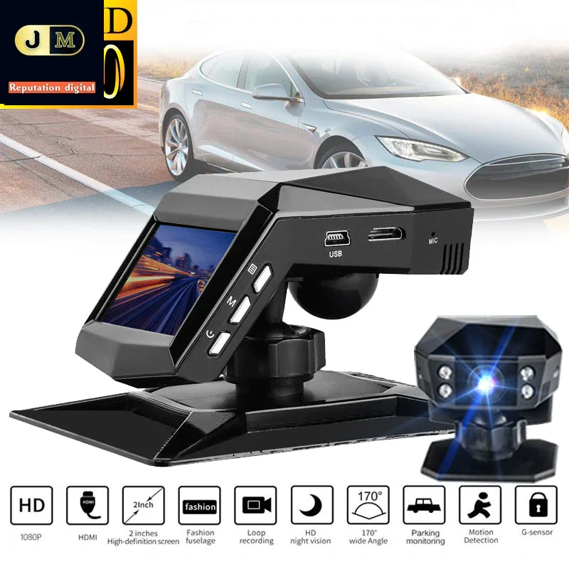 

Car DVR Full HD 1080P Dash Camera Auto Camera Dash Cam Cycle Recording Night Vision Video Recorder Dashcam With Center Console
