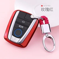 for bmw i3 i8 series car styling protection key shell keychain ring accessories leather keychain soft tpu car key case cover