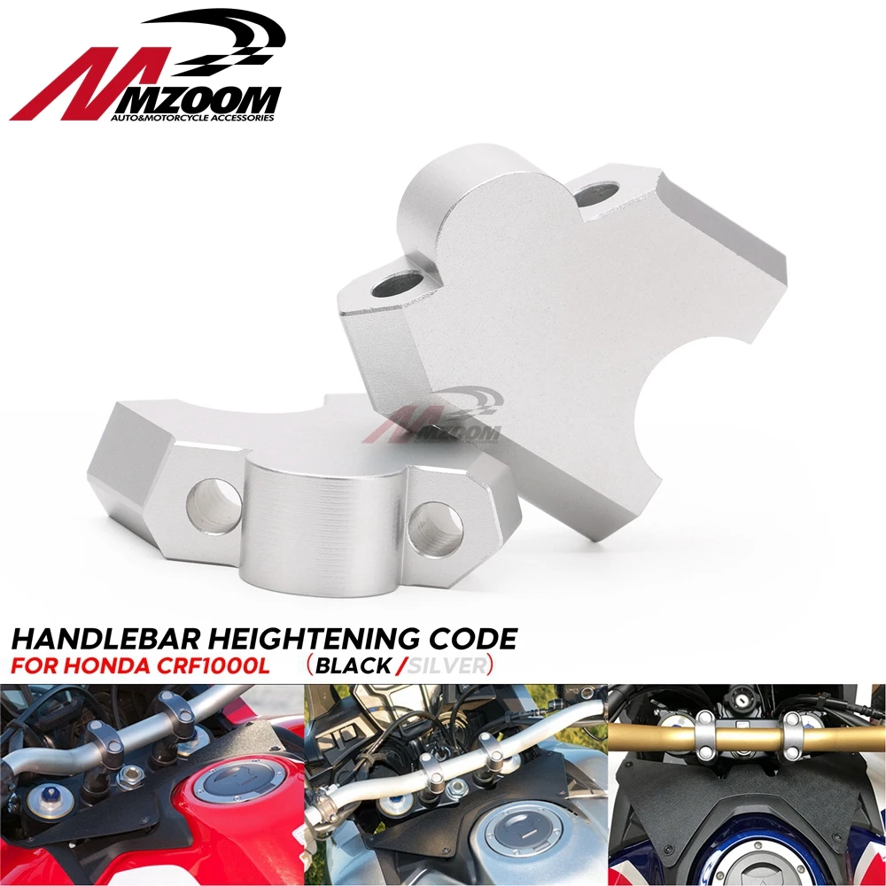 Для Honda CRF1000L Africa Twin ABS/DCT 2016 2017 2018 мотоциклетный руль подъемник вверх задние