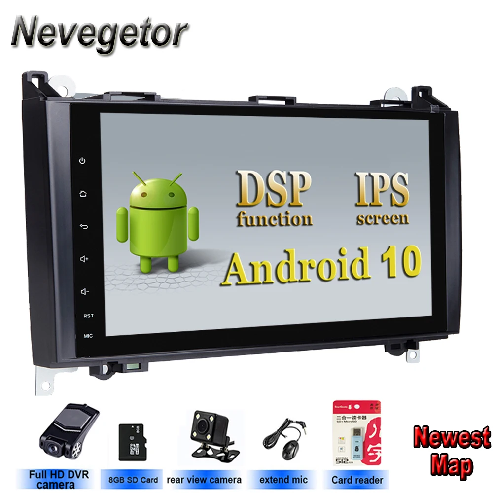 DSP ips Android 10 wifi без DVD gps головное устройство для Mercedes Benz B200 A B класс W169 W245 Viano Vito W639 Sprinter W906 BT Радио