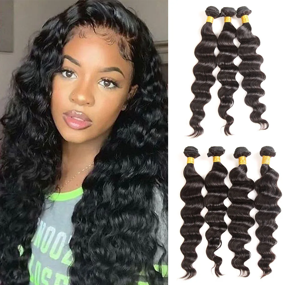 Бразильский переход от темного к светлому) вплетаемые пряди натуральные Цвет 100%