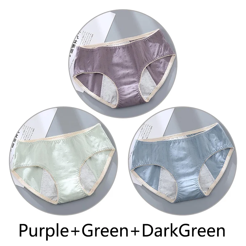 Purple Green D-Green 3 шт. Женские Жаккардовые недержание менструальные трусики женские бесшовные мягкие непроницаемые шорты хлопок физиологический Preiod нижнее белье - Цвет: Purple Green D-Green