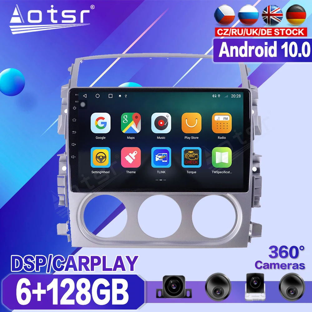 

For Suzuki Liana 2004 2005 2006-2008 Car DVD Multimedia Player Recorder Stereo Android Radio GPS Auto Audio Navigation Head Unit