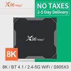 ТВ-приставка X96 Max Plus, приставка для Smart TV, Android 9,0, 4G, 64 ГБ, S905X3, 8K, SHV, Full HD, 1080P, четырехъядерный, 2,45G, Wi-Fi