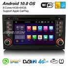 Erisin Android 10,0 автомобильный стерео Carplay DSP DAB + GPS Wi-Fi Bluetooth система контроля давления в шинах OBD2 DVB-T2 Navi для Audi A4 S4 RS4 RNS-E сиденье EXEO 8178