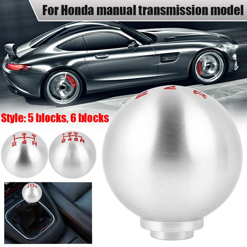 Vehemo ручная Шестерня 5 блок автомобильный рычаг переключения передач шестерня