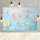 Фон Avezano с воздушным шаром для фотосъемки голубое небо белые облака новорожденный день рождения торт разбивать фон фото студия реквизит