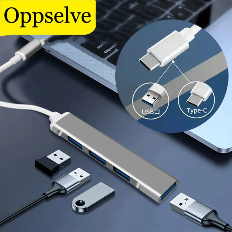 

Car 3.0 USB Extender Conversion Plug Type C Docking Station Phone Data Cable Computer Adapter Converter 4 in 1 Charging Adapter