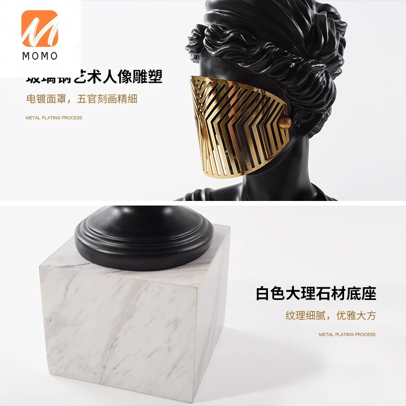 

GRP Sculpture Art Decoration Villa Hotel Simple Soft Decoration Sales Department Side View Table Masked Character TZ