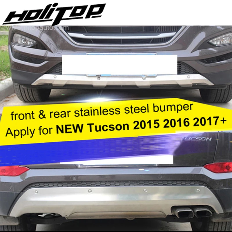 Противоскользящая пластина из нержавеющей стали для Hyundai new Tucson 2015 2016 2017 2018