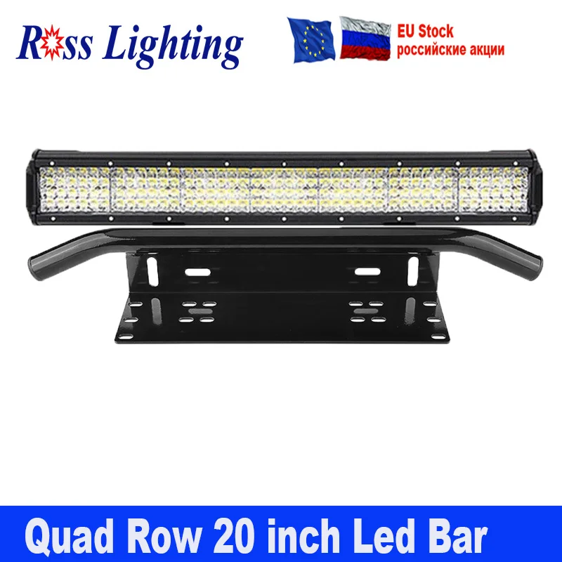 Quad строкавнедорожник 20 дюймов светодиодный рабочий светильник 12V внедорожные