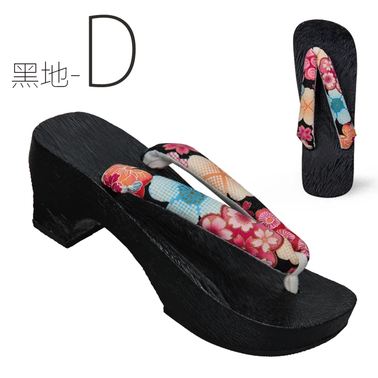 

WHOHOLL Japanese Women's Clogs Flip-flops High Heel Summer Sandals Wooden Shoes Cosplay Shoes Women Slippers Anime Cos