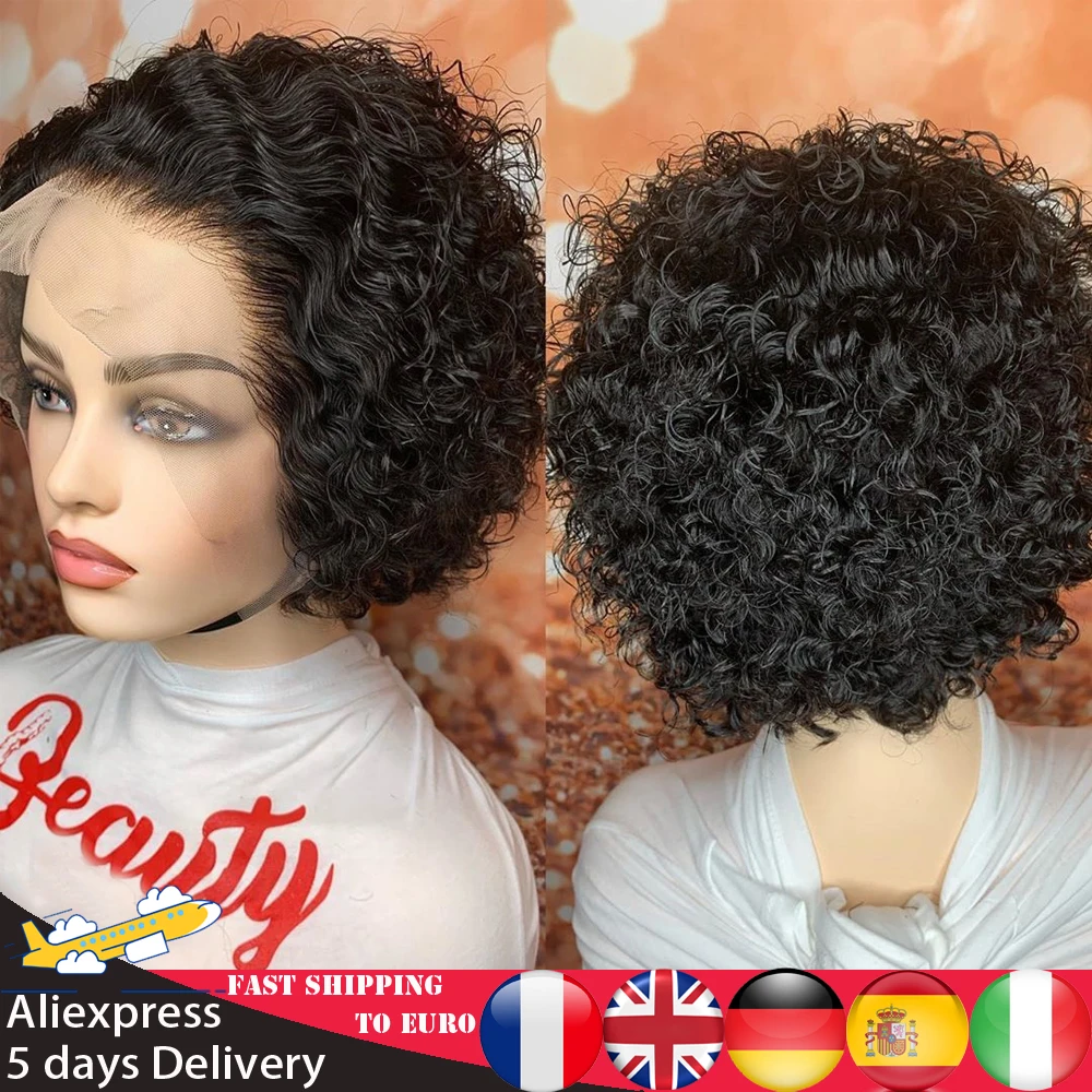 Латина короткая стрижка короткие кудрявые 13X4 Синтетические волосы на кружеве