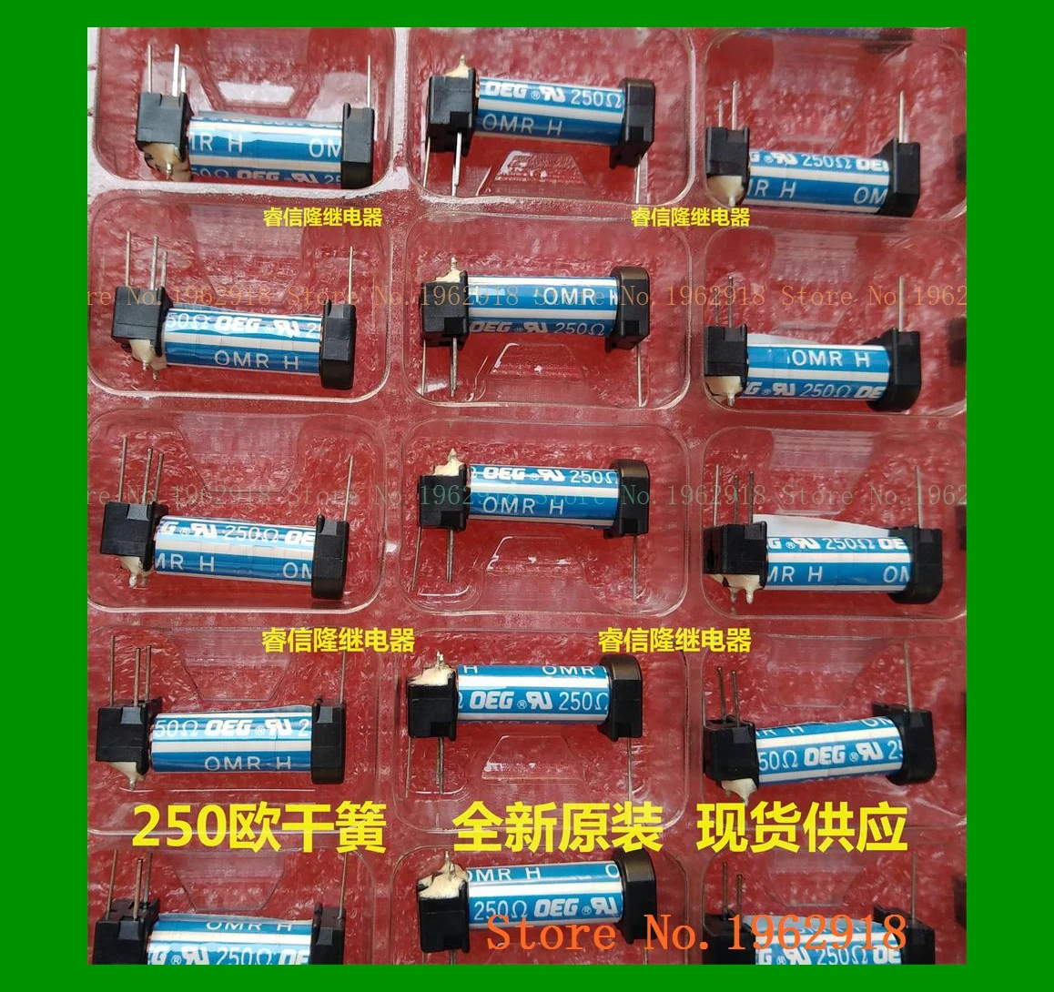 

Герконовое реле H 10A 250 0-1440000-8, 5 А, 0-