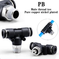 pb high quality pneumatic quick coupling hose connector male thread tee 18 38 12 14 air compressor accessories 4 6 8 10