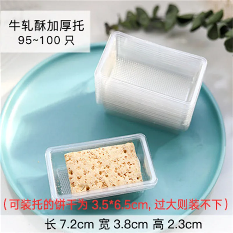 50 шт. карамель домовой упаковка для снежной погоды из слоеного теста машины