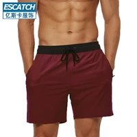 summer new mens solid color sports shorts fashion seaside loose swimming surfing water sports shorts quick drying beach pants