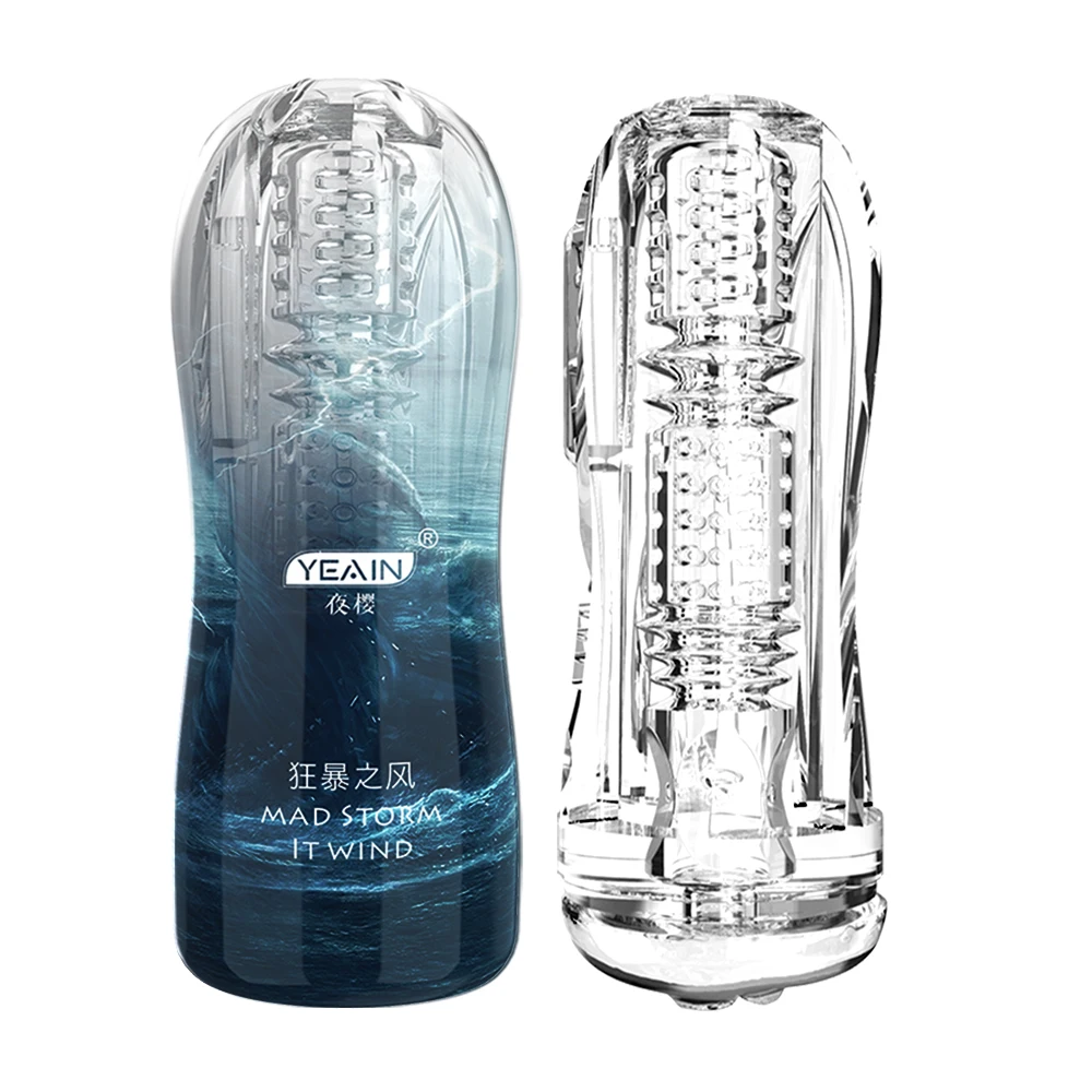 Мужской мастурбатор интимные игрушки мягкая киска прозрачная вагина