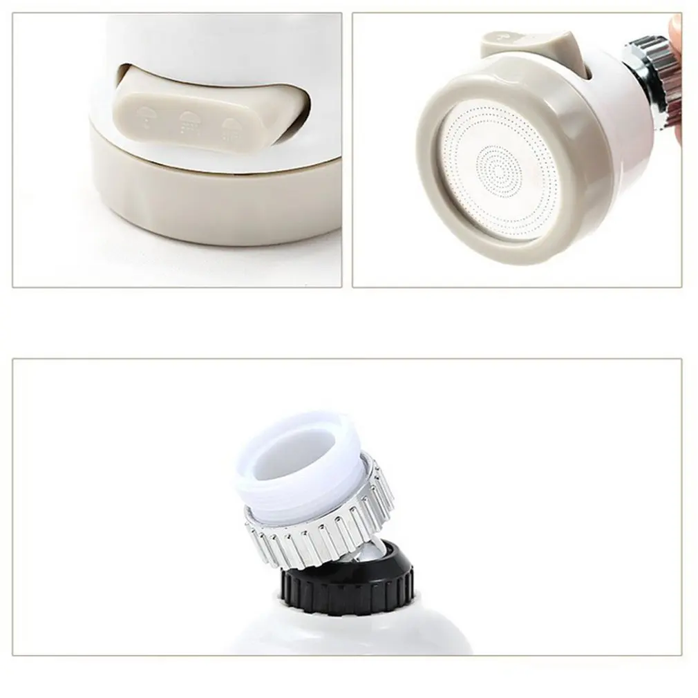 

Splash-proof filter ABS+silicone+stainless steel blade Third gear water-saving shower 360 Rotating Water Filter Nozzle 1 Piece