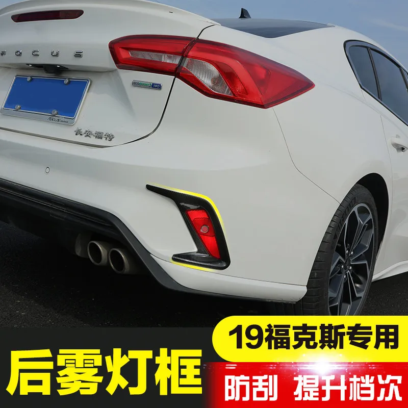 

Для Ford Focus 2019 2020 Sedan Abs Chrome Front + лампа заднего противотуманного фонаря Обложка отделка автомобильный Стайлинг