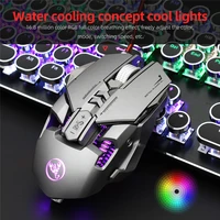 professional gaming mouse 6400dpi full 7 programmable buttons rgb led optical usb wired game mice for laptop pc gamer
