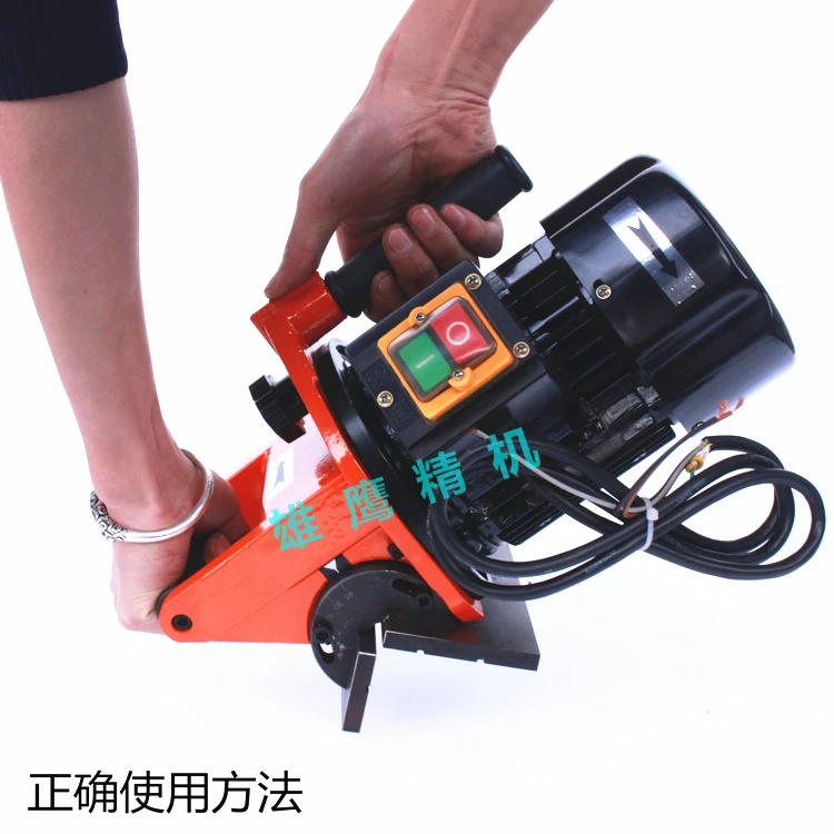 Портативный мощный станок для снятия фаски 0 6 мм резки стальных пластин с прямым