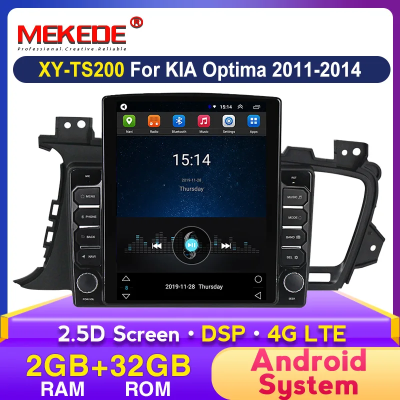 MEKEDE Tesla стильное автомобильное радио для Kia Optima 3 K5 2011 2012 2013 2014 мультимедиа видео