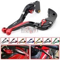 cnc brake handle bar lever extendable folding adjustable brake clutch levers for yamaha yzf r6s canada 2007 2009 2008