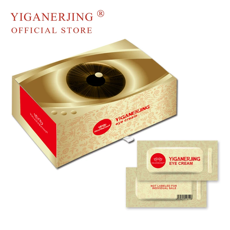 50 шт. антивозрастной крем для кожи вокруг глаз| |