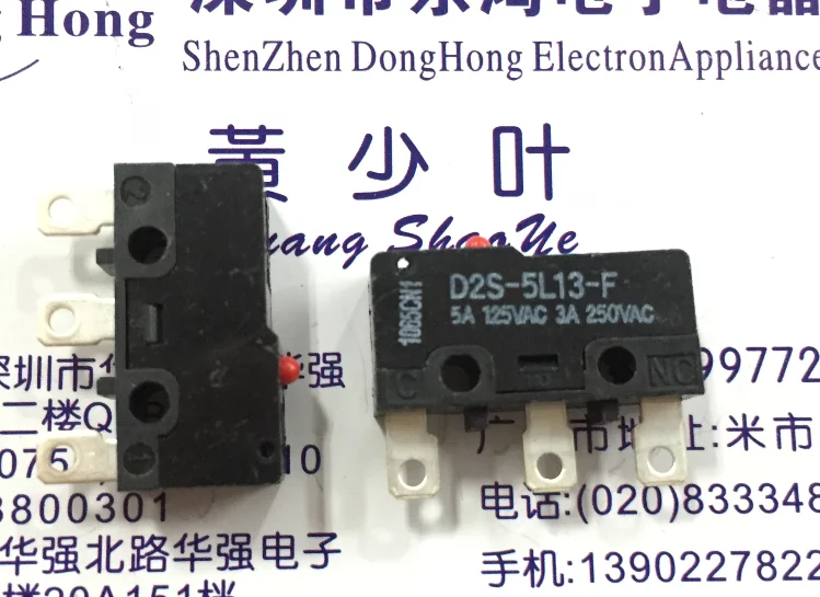 Omron d2s-5l13-f microswitch концевой выключатель 5A 125VAC | Строительство и ремонт