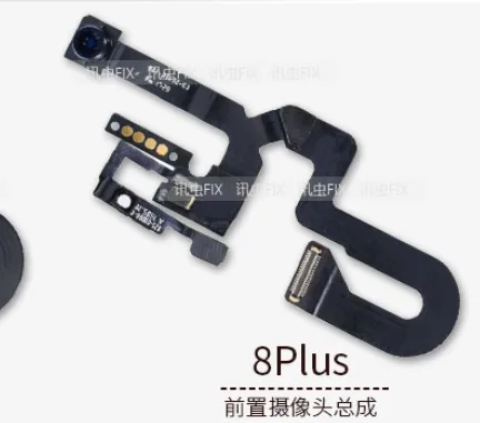 

8plus cable with camera and DHL logistics