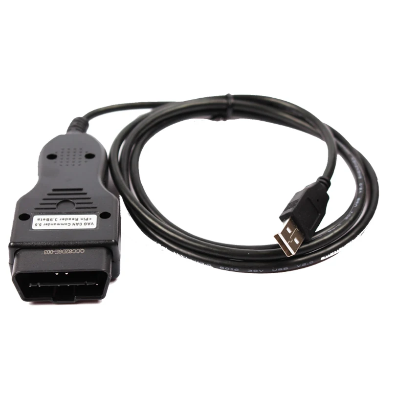 Vag сканер. Comand ntg 5. 5. Ваг командер 5. 1 (ntg 5s1) в w212.