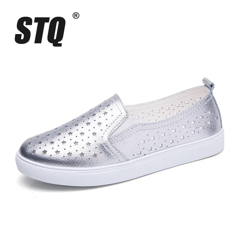 Женские мокасины на плоской подошве STQ белые туфли-оксфорды без застежки удобные